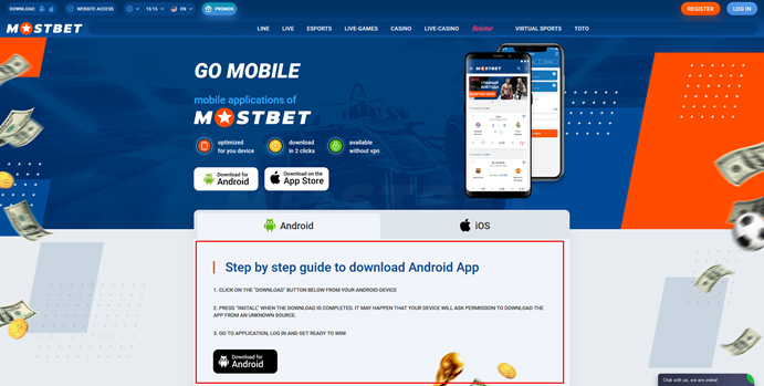 Application Mostbet