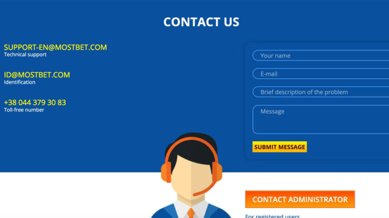 Technical support Mostbet